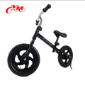 Niños de 12 pulgadas sin bicicleta de pedales / EVA neumáticos niños de juguete bicicleta de equilibrio / bebé bicicleta de equilibrio para 2 años de edad